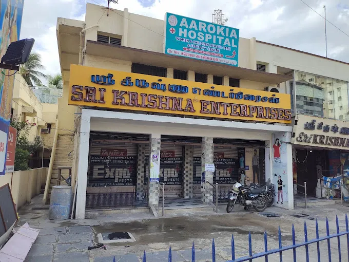 store_image